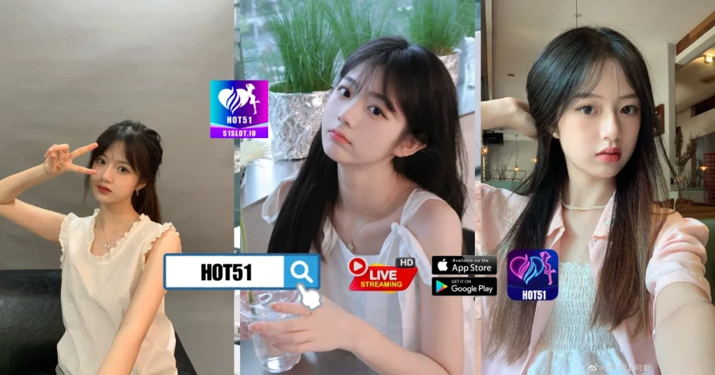 Dewi Permatasari HOT51
