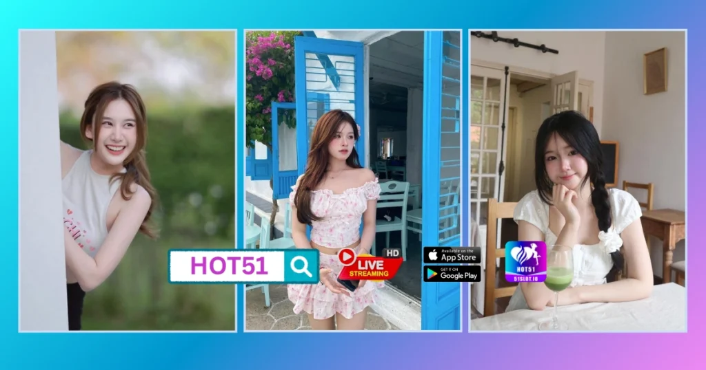 Indah Pratama HOT51