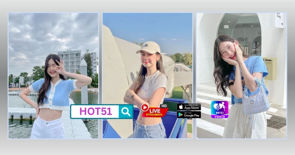 Intan Gunawan HOT51