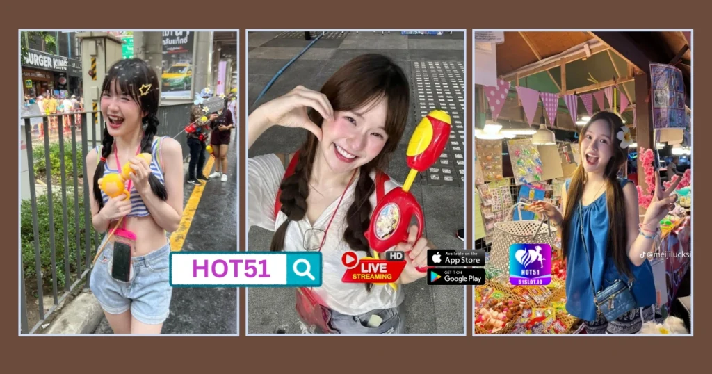 Intan Hutabarat HOT51
