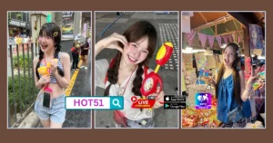 Intan Hutabarat HOT51