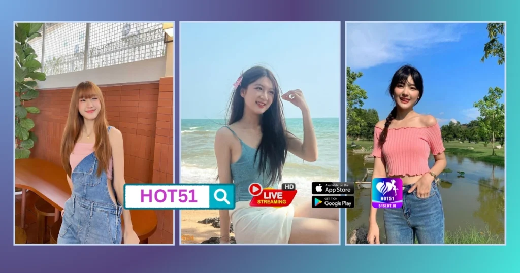 Rina Pertiwi HOT51