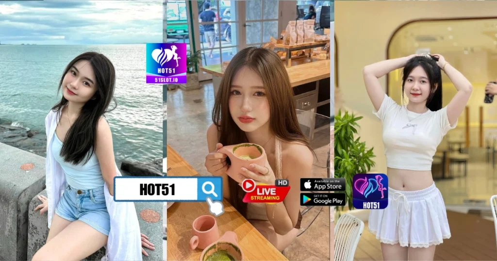 Siti Rahmawati HOT51